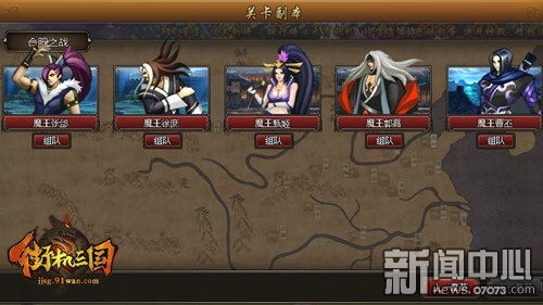 三国时期的合肥之战,800人能战胜10万人,是如何做到的?