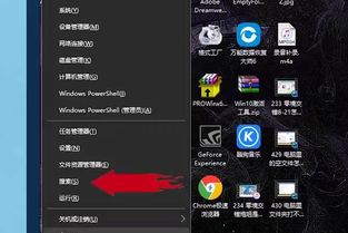 cjmobile是什么意思，网页出现mobile是什么意思