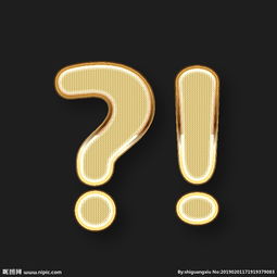 金属与金牌的英文发音如何区别?