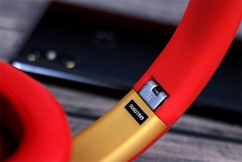TAOTRONICS SoundLiberty88怎么配对