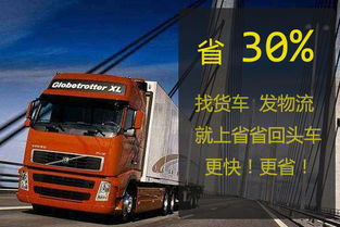 什么叫物流单号，什么叫物流件申诉