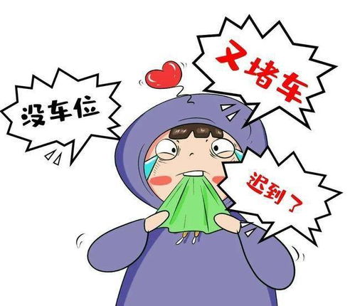 “汲取教训”和“吸取教训”有什么区别吗?汲取教训可以使用吗?_百度