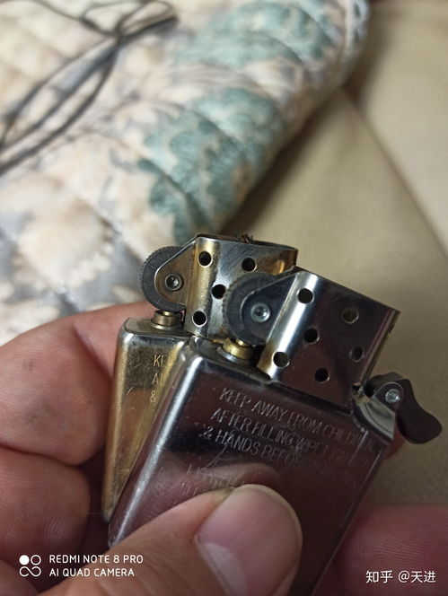 如何辨别ZIPPO的真假?