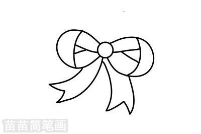 蝴蝶结的画法简单又可爱