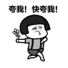 甘拜下风的意思 词语甘拜下风的意思是什么