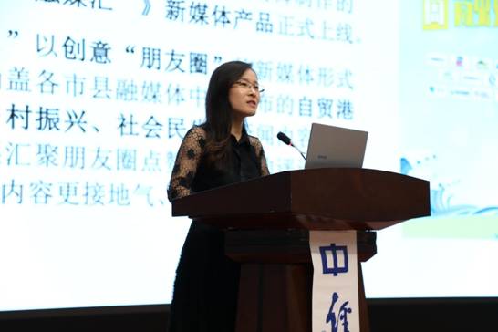 瑞达利欧原则2里提到的DIKW模型是哪一章