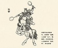 古代成语''不分皂白''中的''皂''是指什么