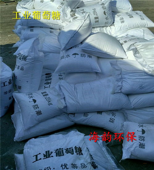 上海工业用水多少钱一吨，南京工业用水多少钱一吨