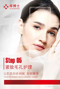 鼻翼两侧毛孔粗大怎么办图片，为什么鼻翼两侧毛孔粗大怎么办