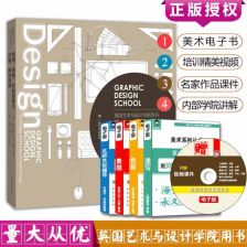 工艺出品率，出品率高的原因