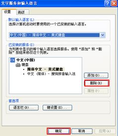 云层拼音，云雾缭绕拼音