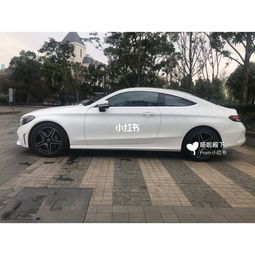 奔驰c260轿跑后排乘客怎么进出