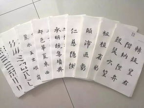 若有所悟是什么意思