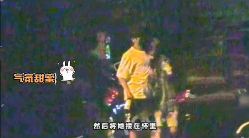 地下谈恋爱什么意思，地下恋情是啥