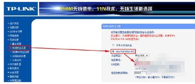怎样连接热点方法是什么，联想笔记本电脑怎样连接热点