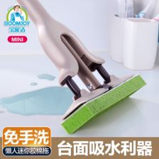 家必洁拖把头取下来，妙洁拖把头怎么换