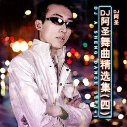 朋友的酒歌词李晓杰