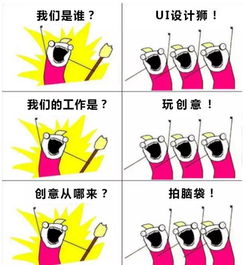 甲方和乙方的区别