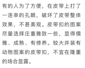 不积跬步无以至千里什么意思表达了什么，天行健君子以自强不息是啥意思