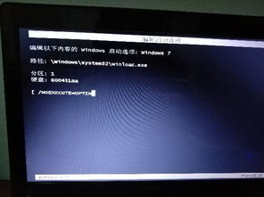 电脑开机长鸣一直响 一会灭了，电脑主机一直鸣叫怎么回事