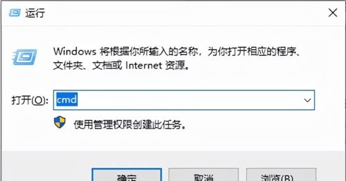 U盘出现乱码怎么修复?