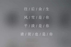 抖音红歌100首2019，抖音红歌100首2020