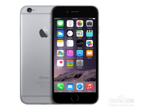 苹果手机音声小怎么办，iPhone手机声音小怎么办