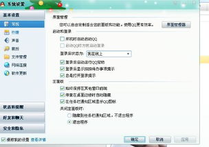 ip地址是什么啊，lp地址有几种表示方法