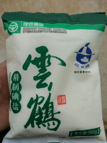 食用盐过期了还能吃吗，低钠盐过期了还能吃吗