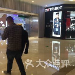 苏宁电器售后服务怎么样，苏宁电器维修服务