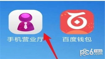 如何激活电话卡联通，如何激活电话卡副卡