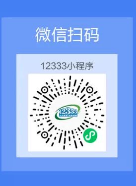 去哪个网站找工作靠谱啊?