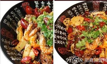 五味锅加盟怎么样?辣有道五味五锅造就财富奇迹