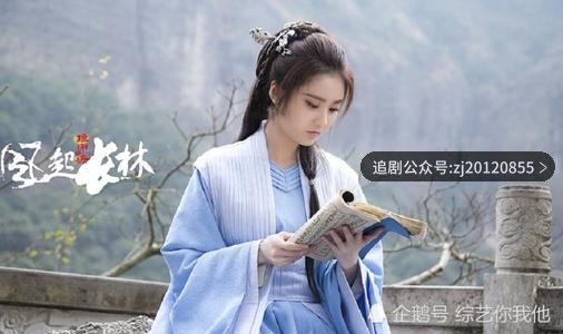 美人暮白首很虐吗 是大团圆结尾吗