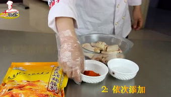 大厨四宝火锅底料配方，大厨四宝配料表