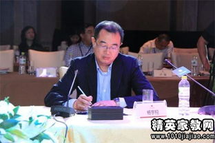 首席执行官是什么职位是总经理还是董事长，首席执行官是什么职务