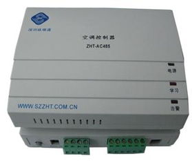 空调如何远程控制，怎么可以远程控制空调