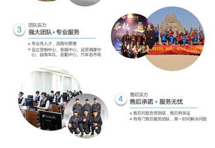 物流的概念