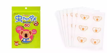 半夜被蚊子咬醒怎么办 如何驱蚊，如何自制驱蚊液
