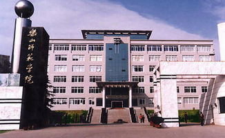 怎么找学校里的妹子，乐山师范学院后校门图片