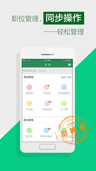 若邻网怎么样了，若邻网不能用了