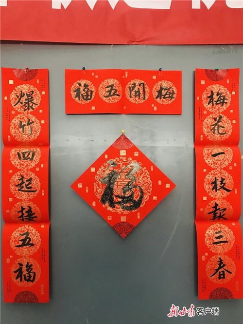 花开富贵年年好对联，好对联怎么形容