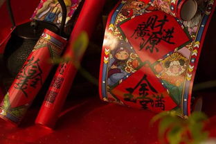 属马人开运方法，天蝎座开运方法