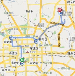 从北京南到首都机场T2,怎么最快。需要多长时间?