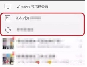 微信公众号怎么置顶