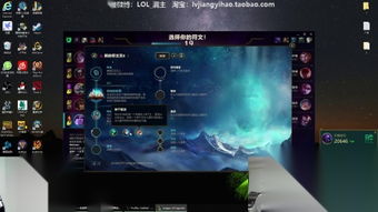 琅玱什么意思，琅璆释义?