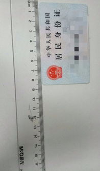 披萨七寸有多大，七寸有多大有多少厘米