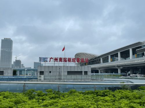 广州南站离最近的汽车客运站怎么走
