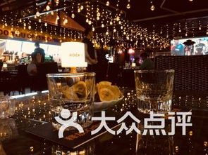 广州哪个地方酒吧最好