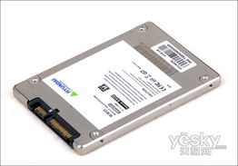 ssd固态硬盘和U盘的区别是什么呢?